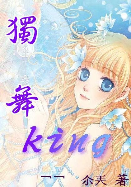 救援七星瓢虫
