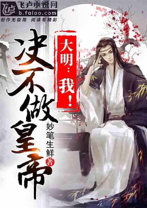 商丘女子未回信息朋友用无人机查看，有这样的朋友多幸福？游戏画面