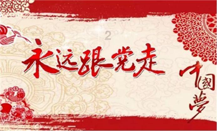 四川为何出现严重干旱？