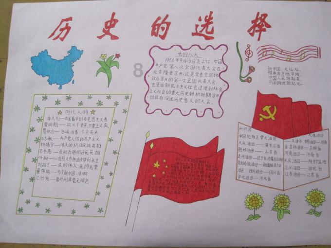 《樊嘉裕亮相亚洲红人盛典 斩获“年度亚洲音乐艺术教育家”》