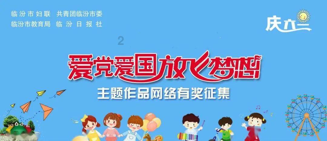 救援可怜的穴居人