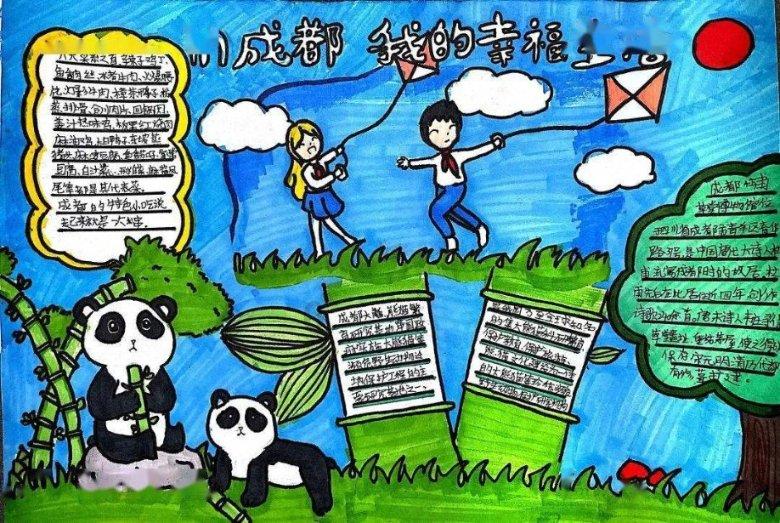逃离荒废的戏院