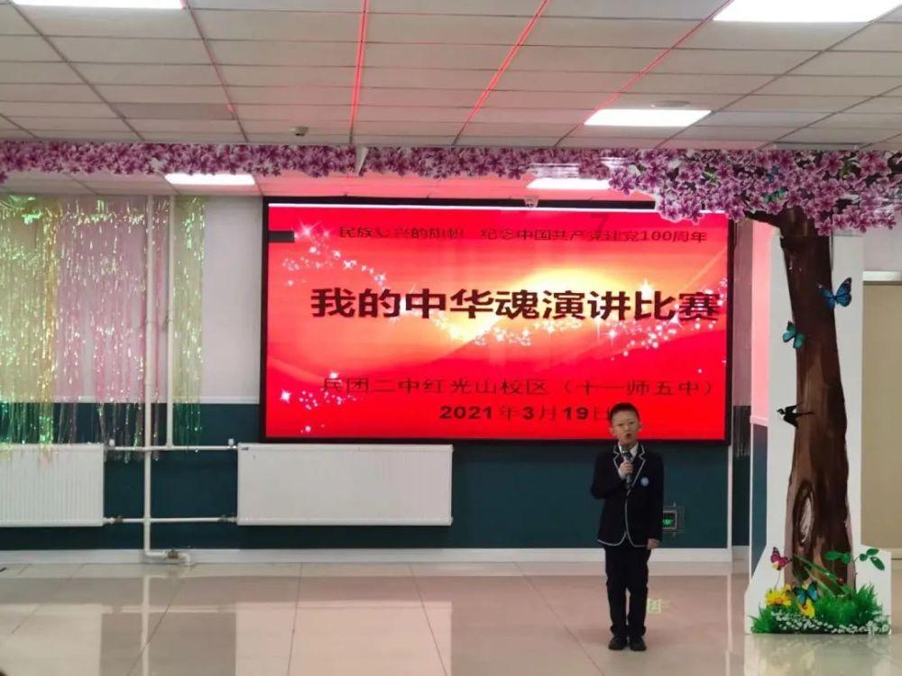 救援淘气的小狗