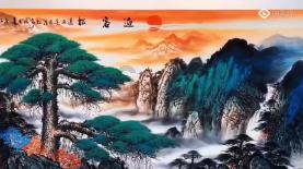 请出示文件
